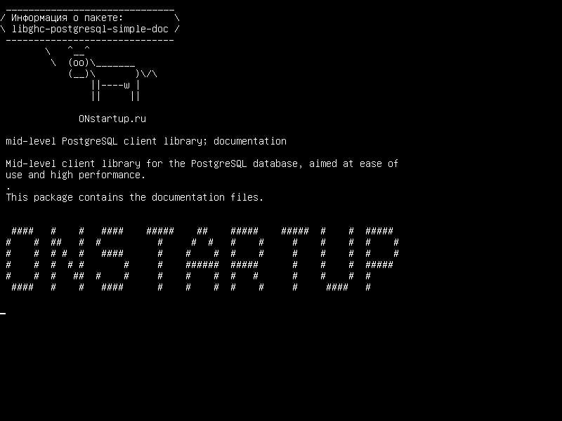 libghc-postgresql-simple-doc — клиентская библиотека PostgreSQL среднего уровня; документация