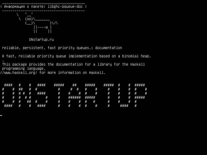 libghc-pqueue-doc — надежные, постоянные очереди с быстрым приоритетом; документация