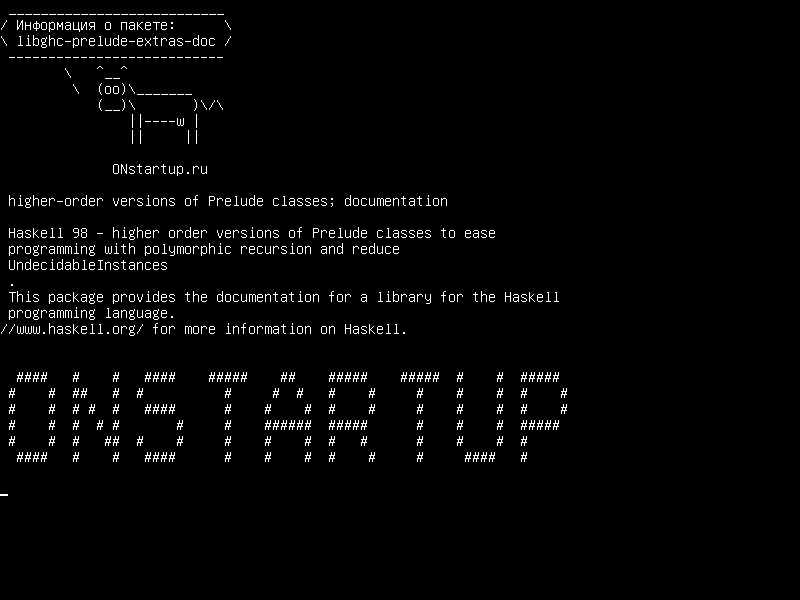 libghc-prelude-extras-doc — высшие версии классов Prelude; документация