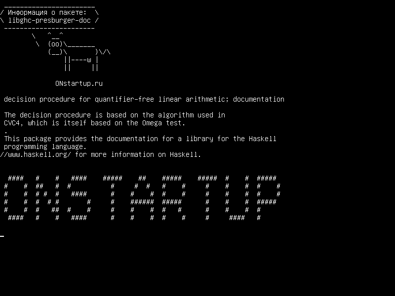 libghc-presburger-doc — процедура принятия для бесколлекторной линейной арифметики; документация