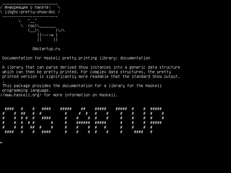 libghc-pretty-show-doc — Документация для довольно печатной библиотеки Haskell; документация
