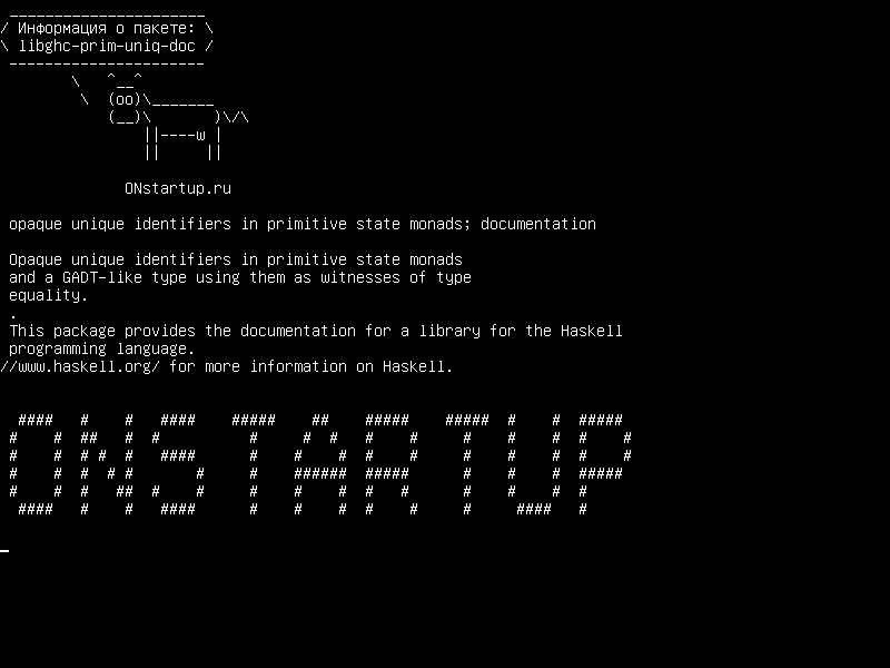 libghc-prim-uniq-doc — непрозрачные уникальные идентификаторы в примитивных государственных монадах; документация