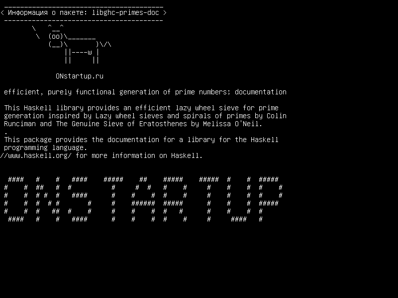 libghc-primes-doc — эффективная, чисто функциональная генерация простых чисел; документация