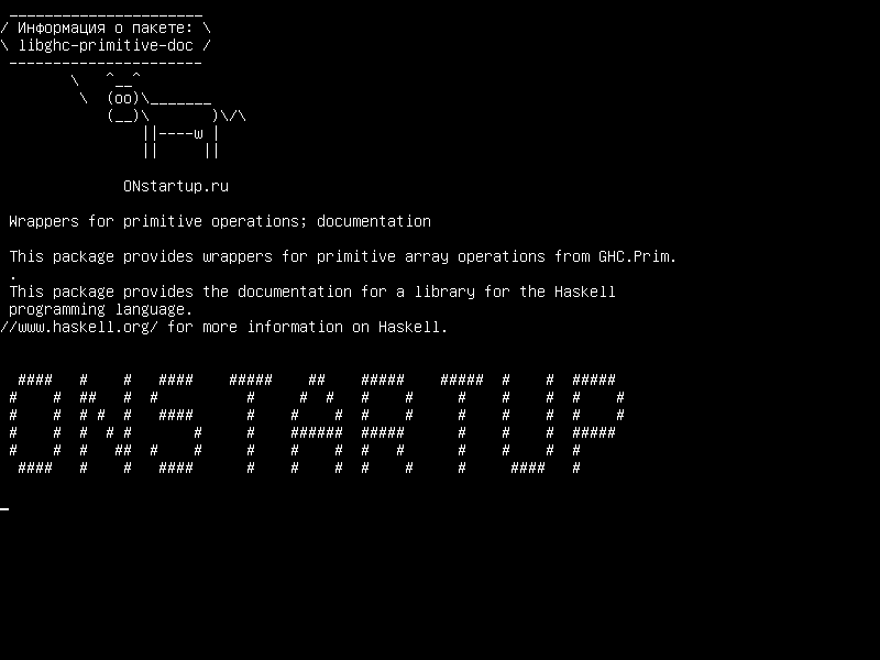 libghc-primitive-doc — Упаковщики для примитивных операций; документация