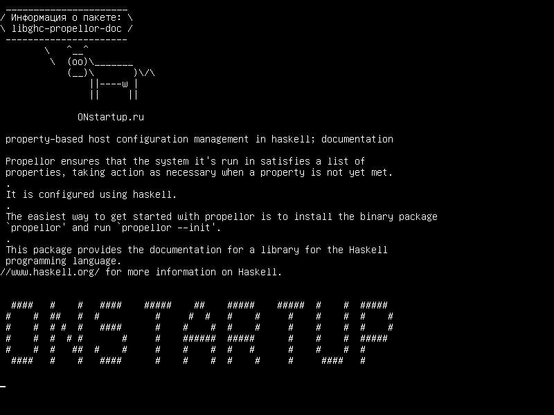 libghc-propellor-doc — управление конфигурацией хоста на основе свойств в haskell; документация