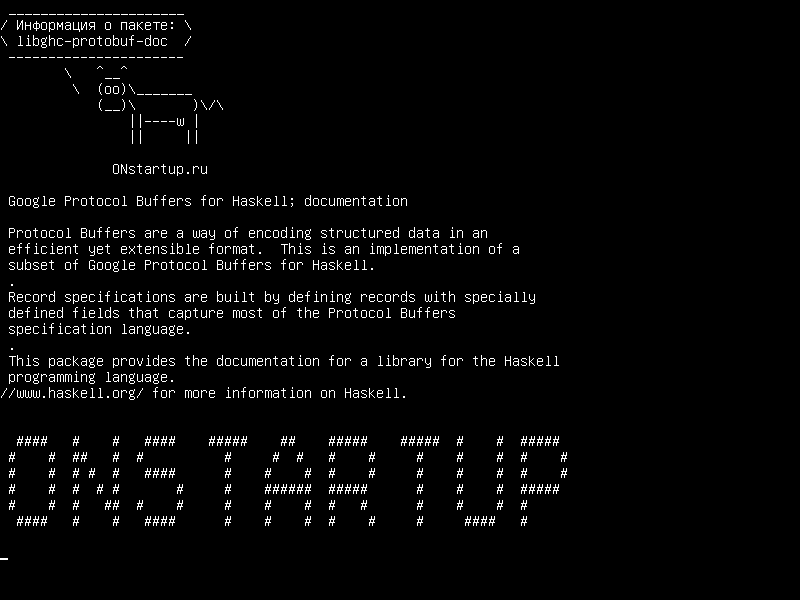 libghc-protobuf-doc — Буферы протокола Google для Haskell; документация