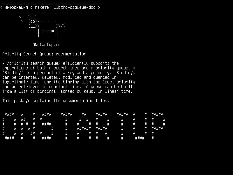 libghc-psqueue-doc — Приоритетная очередь поиска; документация