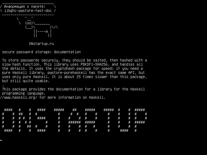 libghc-pwstore-fast-doc — безопасное хранение паролей; документация