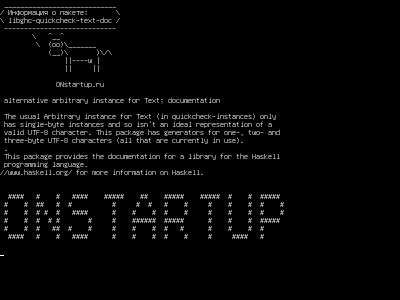 libghc-quickcheck-text-doc — альтернативный произвольный экземпляр для текста; документация
