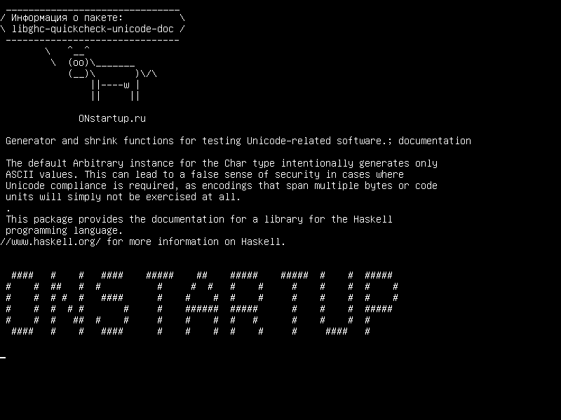 libghc-quickcheck-unicode-doc — Функции генератора и сжатия для тестирования программного обеспечения, совместимого с Unicode; документация