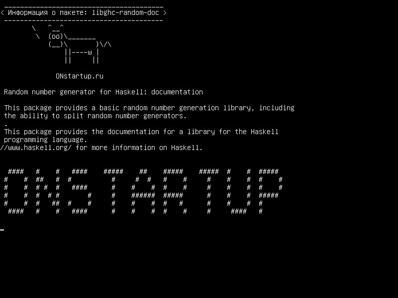 libghc-random-doc — Генератор случайных чисел для Haskell; документация