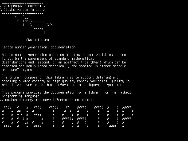libghc-random-fu-doc — генерация случайных чисел; документация