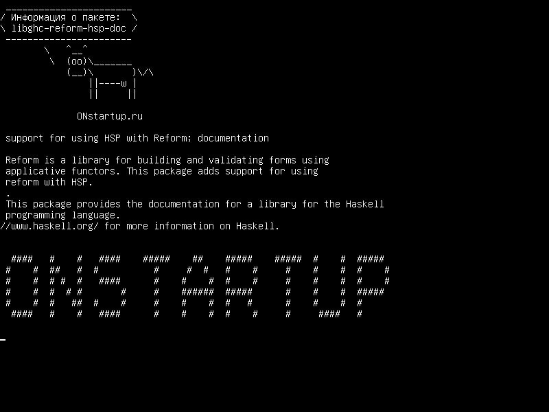 libghc-reform-hsp-doc — поддержка использования HSP с реформой; документация
