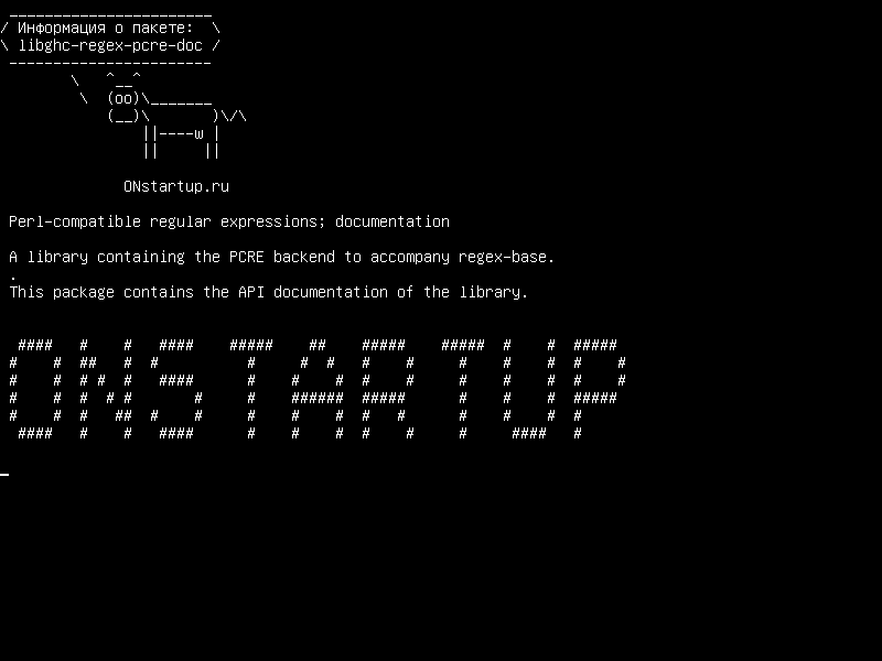 libghc-regex-pcre-doc — Perl-совместимые регулярные выражения; документация