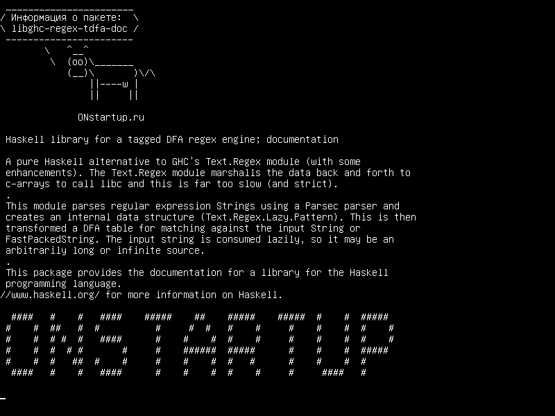 libghc-regex-tdfa-doc — Библиотека Haskell для тегов с регулярным выражением DFA; документация