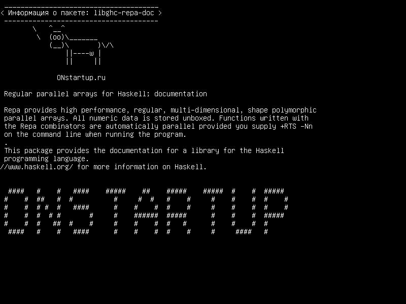 libghc-repa-doc — Регулярные параллельные массивы для Haskell; документация