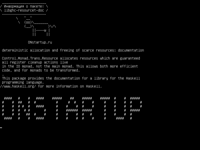libghc-resourcet-doc — детерминированное распределение и освобождение ограниченных ресурсов; документация