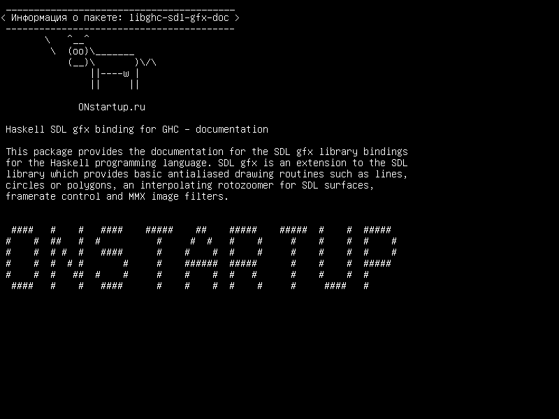 libghc-sdl-gfx-doc — Haskell SDL gfx для GHC - документация