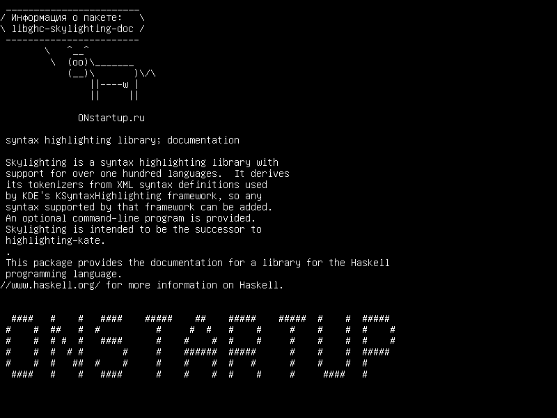 libghc-skylighting-doc — библиотека подсветки синтаксиса; документация