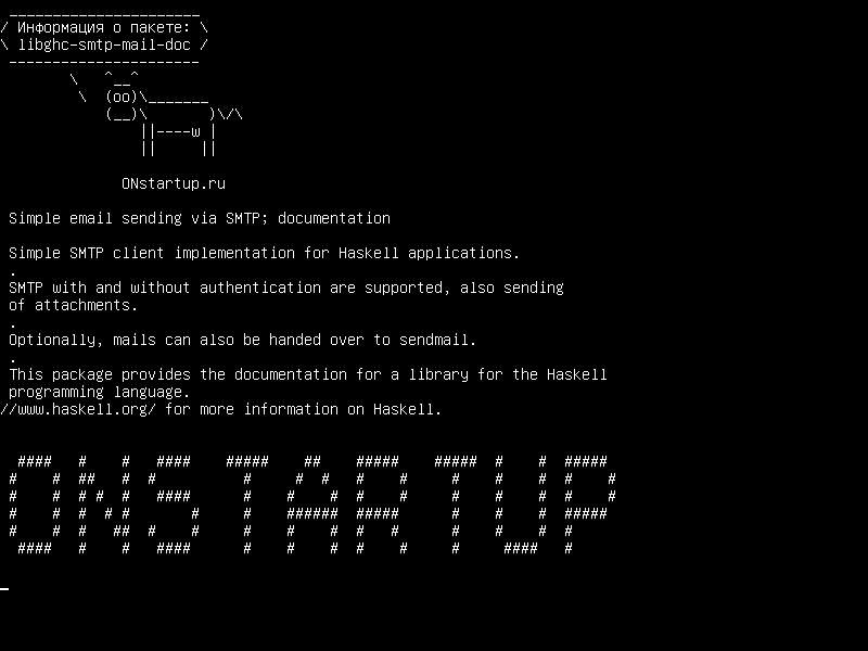 libghc-smtp-mail-doc — Простая отправка электронной почты через SMTP; документация