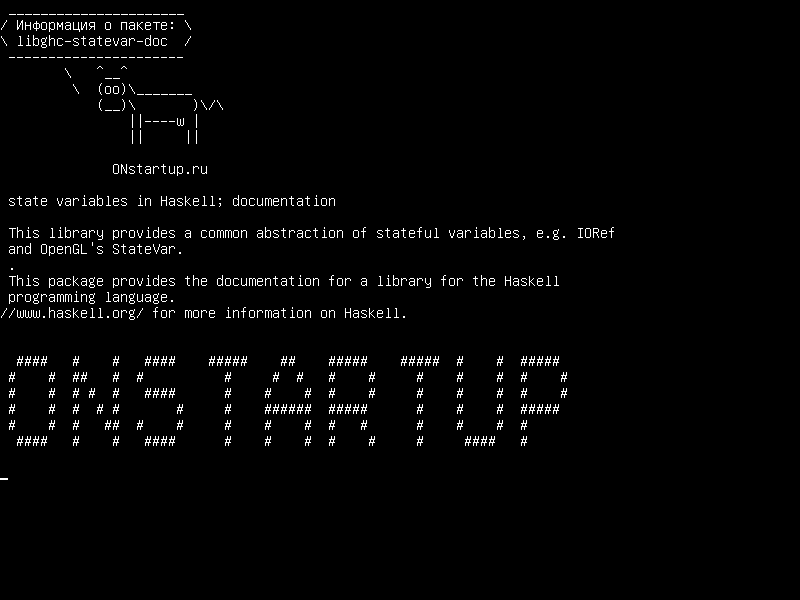 libghc-statevar-doc — переменные состояния в Haskell; документация