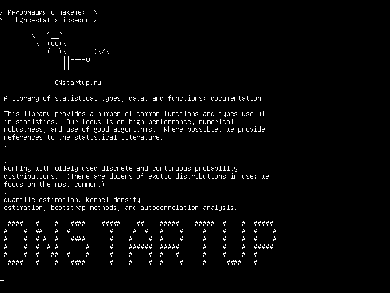 libghc-statistics-doc — Библиотека статистических типов, данных и функций; документация