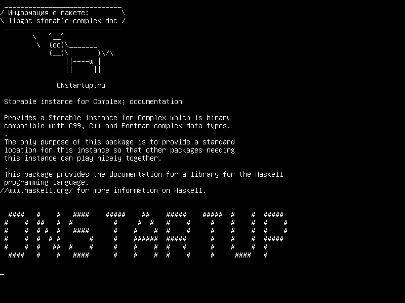 libghc-storable-complex-doc — Storable экземпляр для Complex; документация