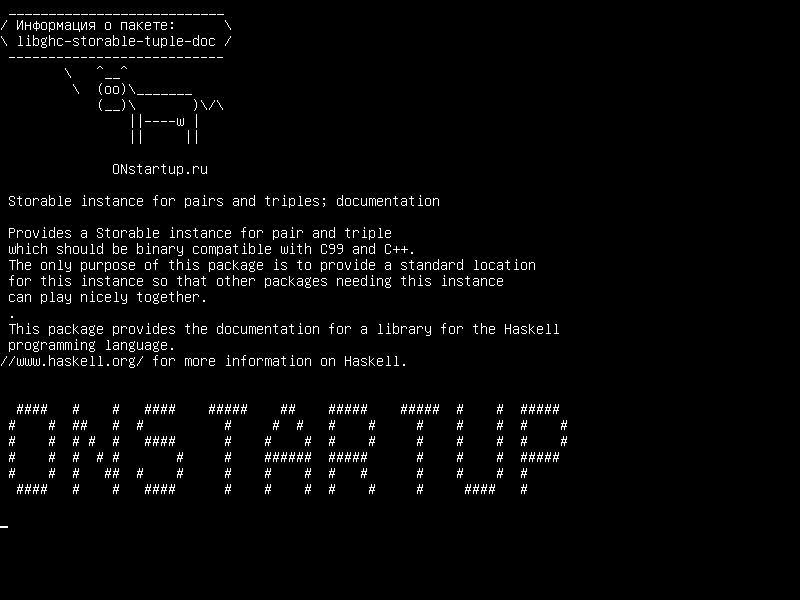 libghc-storable-tuple-doc — Хранимый экземпляр для пар и троек; документация