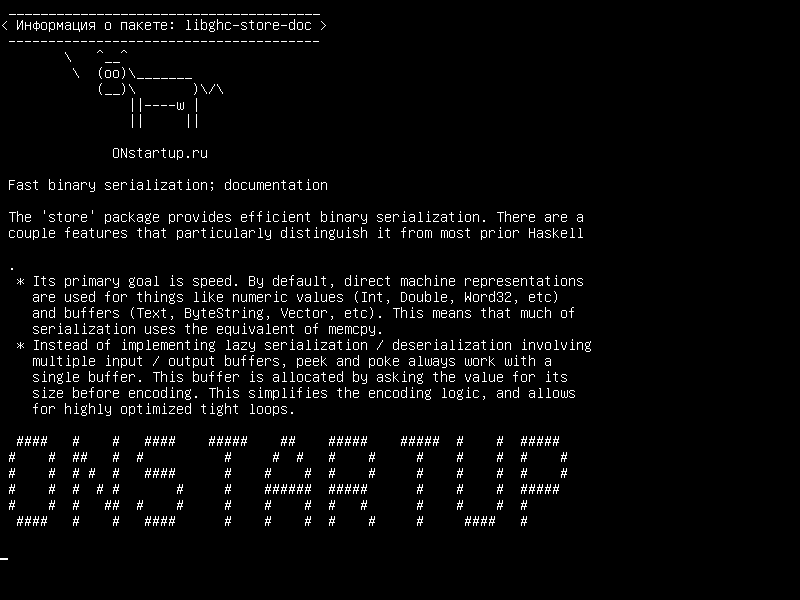libghc-store-doc — Быстрая двоичная сериализация; документация