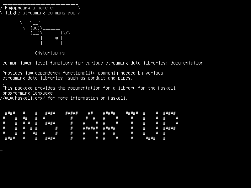 libghc-streaming-commons-doc — общие функции нижнего уровня для различных библиотек потоков данных; документация