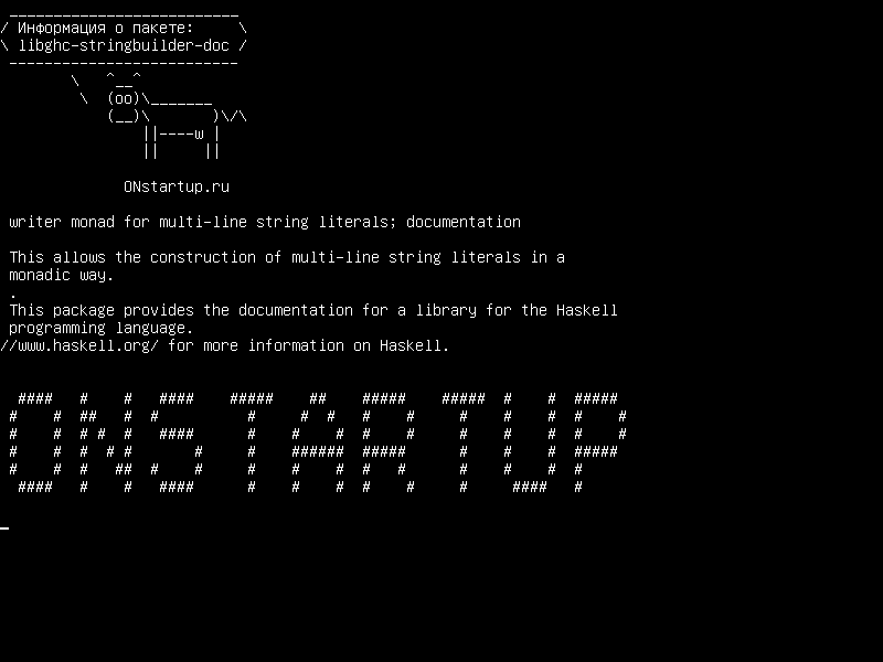 libghc-stringbuilder-doc — писательская монада для многострочных строковых литералов; документация