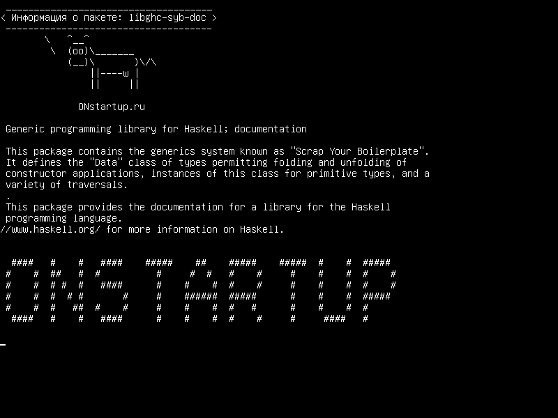 libghc-syb-doc — Общая библиотека программирования для Haskell; документация