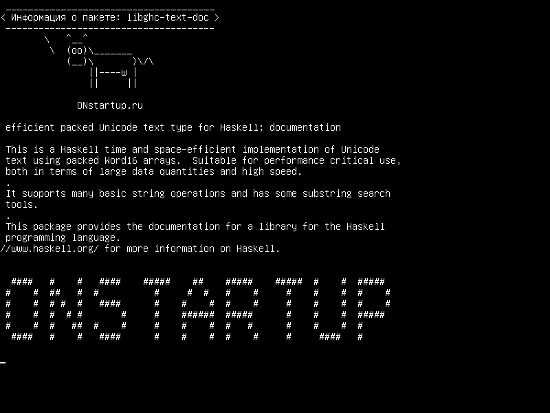 libghc-text-doc — эффективный упакованный тип текста Unicode для Haskell; документация