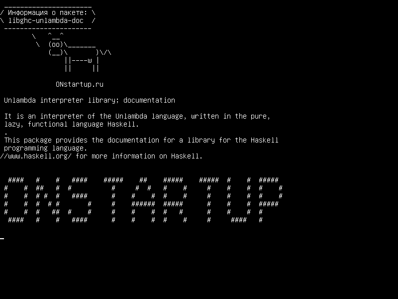 libghc-unlambda-doc — Библиотека Unlambda интерпретаторов; документация
