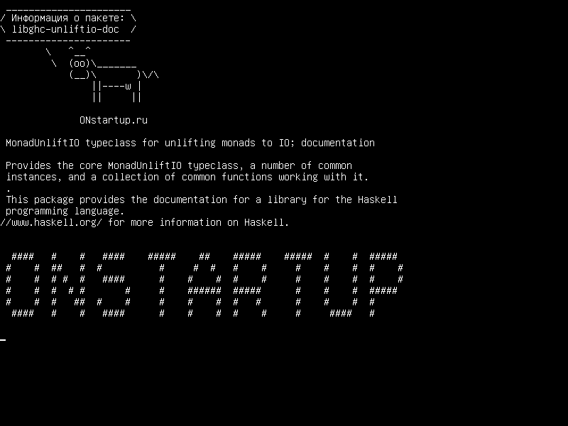 libghc-unliftio-doc — MonadUnliftIO typeclass для разблокировки монад в IO; документация