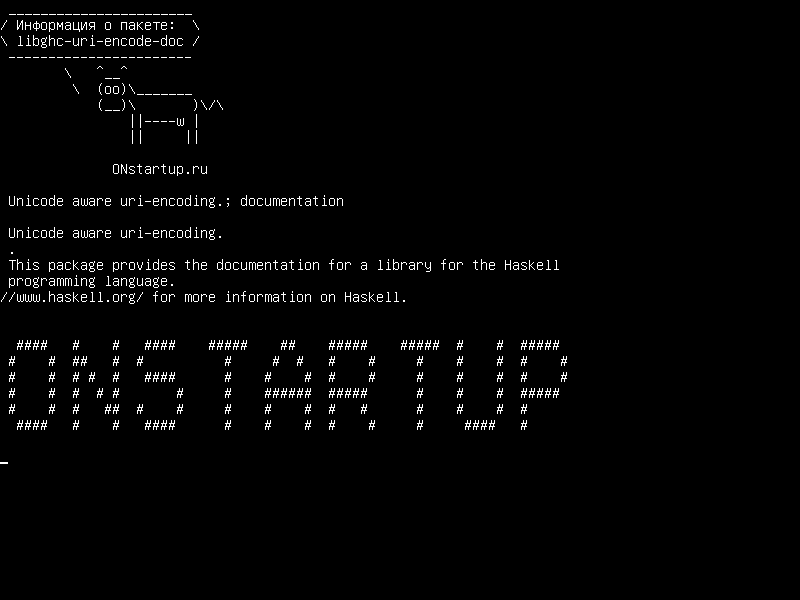libghc-uri-encode-doc — Кодировка uri с кодировкой Unicode; документация