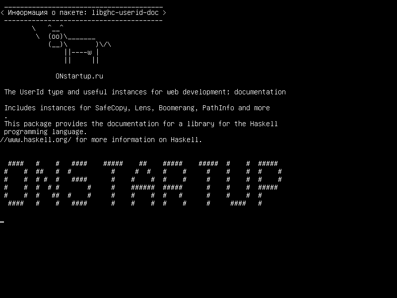 libghc-userid-doc — Тип UserId и полезные примеры для веб-разработки; документация