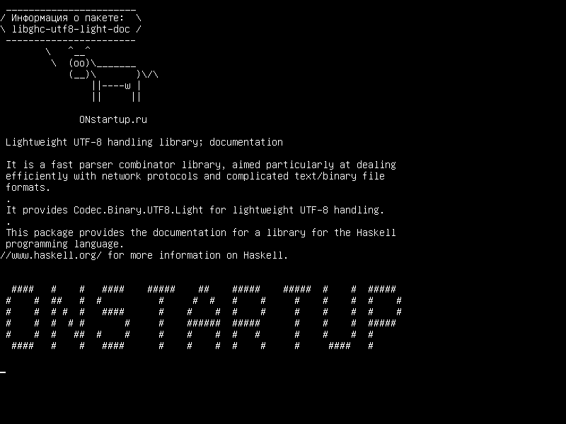 libghc-utf8-light-doc — Легкая библиотека обработки UTF-8; документация