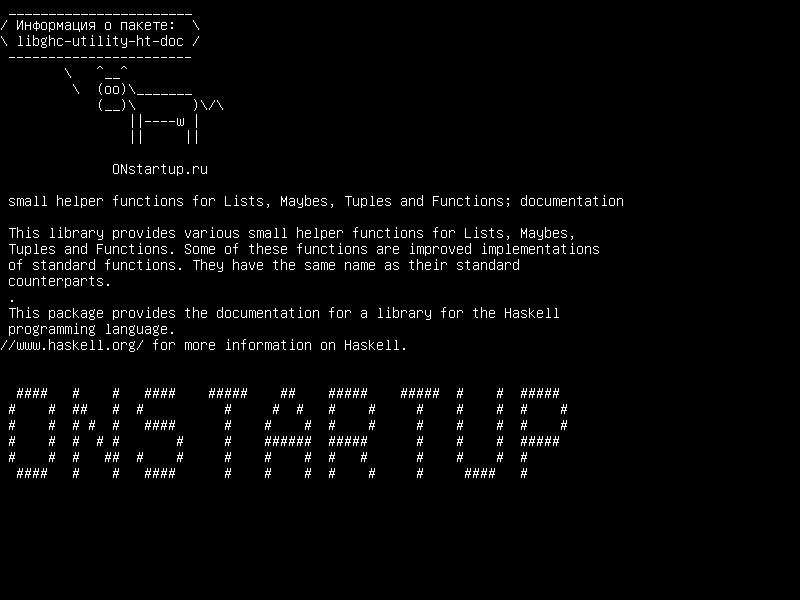 libghc-utility-ht-doc — небольшие вспомогательные функции для списков, майбы, кортежи и функции; документация