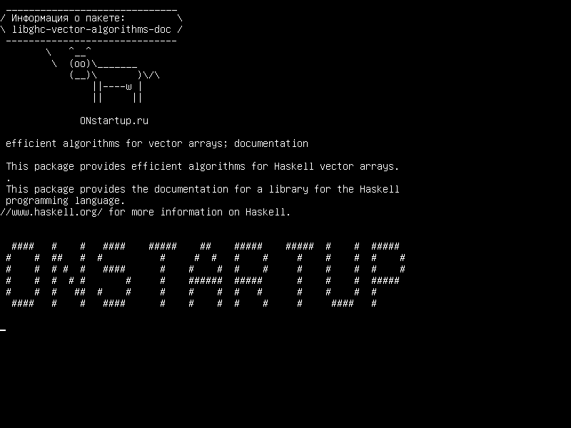 libghc-vector-algorithms-doc — эффективные алгоритмы для векторных массивов; документация