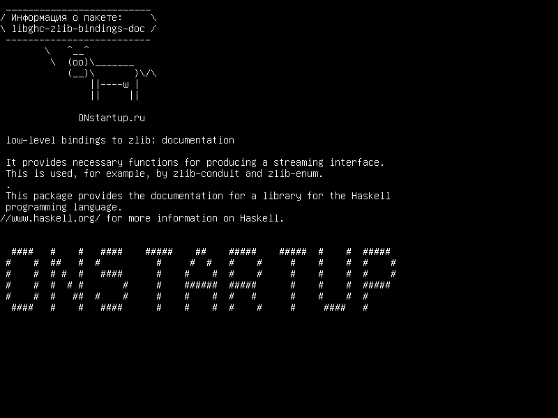 libghc-zlib-bindings-doc — низкоуровневые привязки к zlib; документация