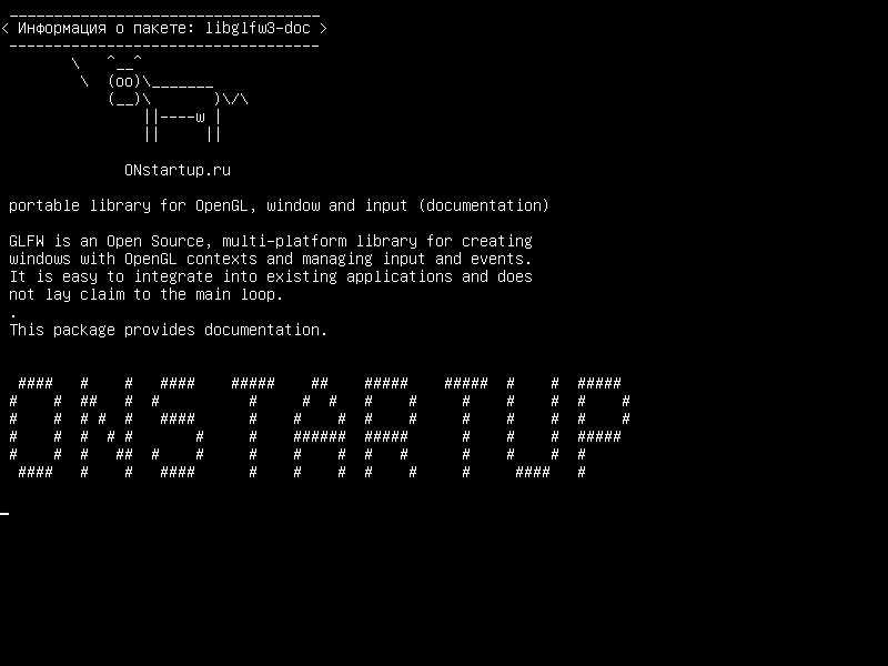 libglfw3-doc — портативная библиотека для OpenGL, окно и вход (документация)