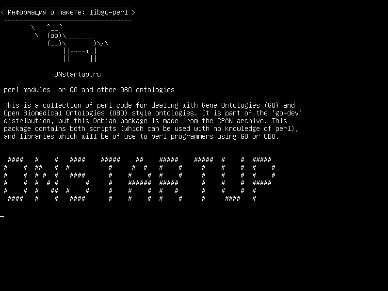 libgo-perl — perl-модули для GO и других онтологий OBO