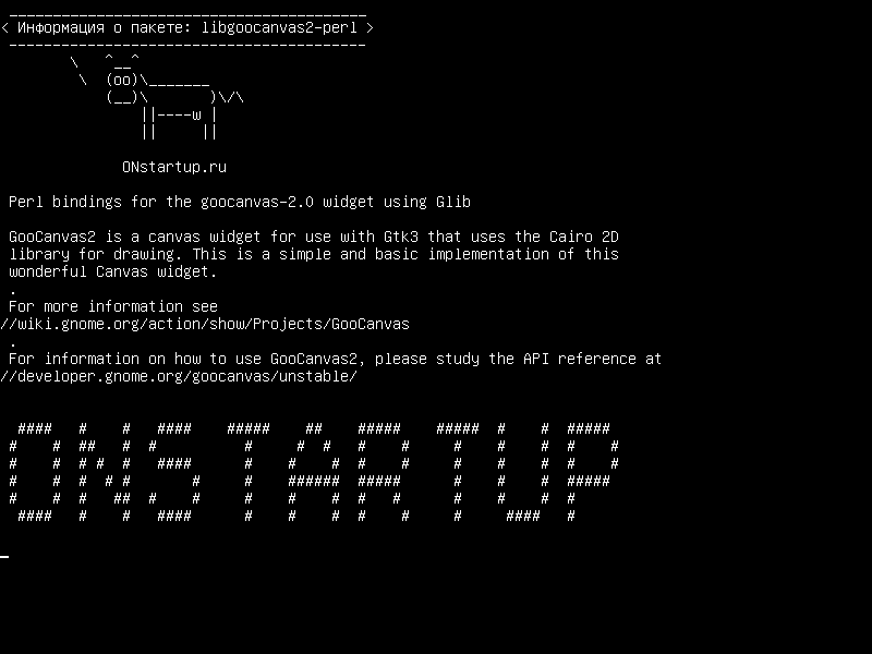 libgoocanvas2-perl — Perl-привязки для виджета goocanvas-2.0 с использованием Glib :: Object :: Introspection