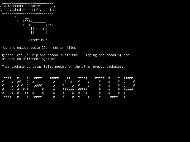 libgrabcd-readconfig-perl — копировать и кодировать аудиодиски - обычные файлы