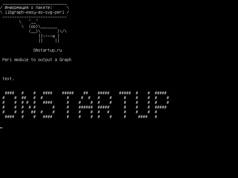 libgraph-easy-as-svg-perl — Модуль Perl для вывода графика :: Easy as Scalable Vector Graphics