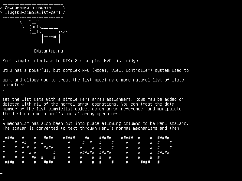 libgtk3-simplelist-perl — Простой интерфейс Perl для сложного виджета списка MVC GTK+ 3