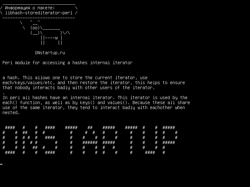 libhash-storediterator-perl — Модуль Perl для доступа к внутреннему итератору хешей