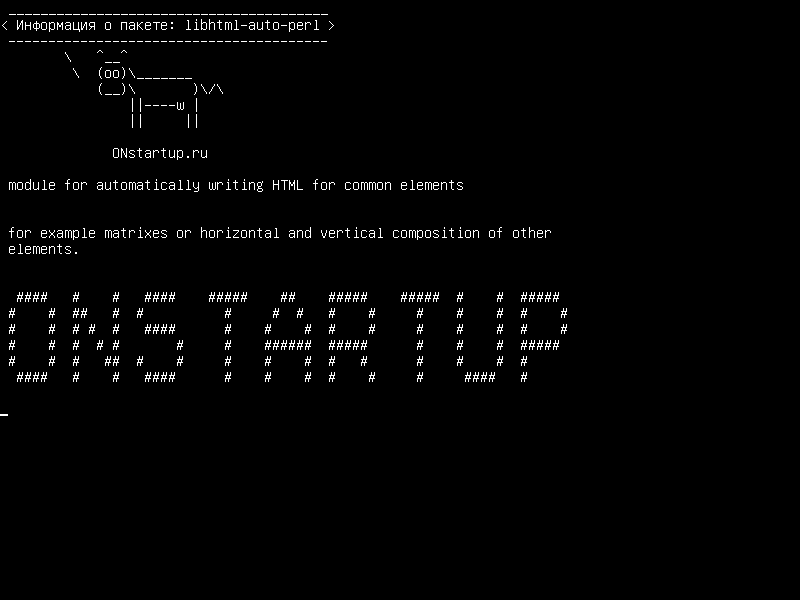 libhtml-auto-perl — модуль для автоматической записи HTML для общих элементов