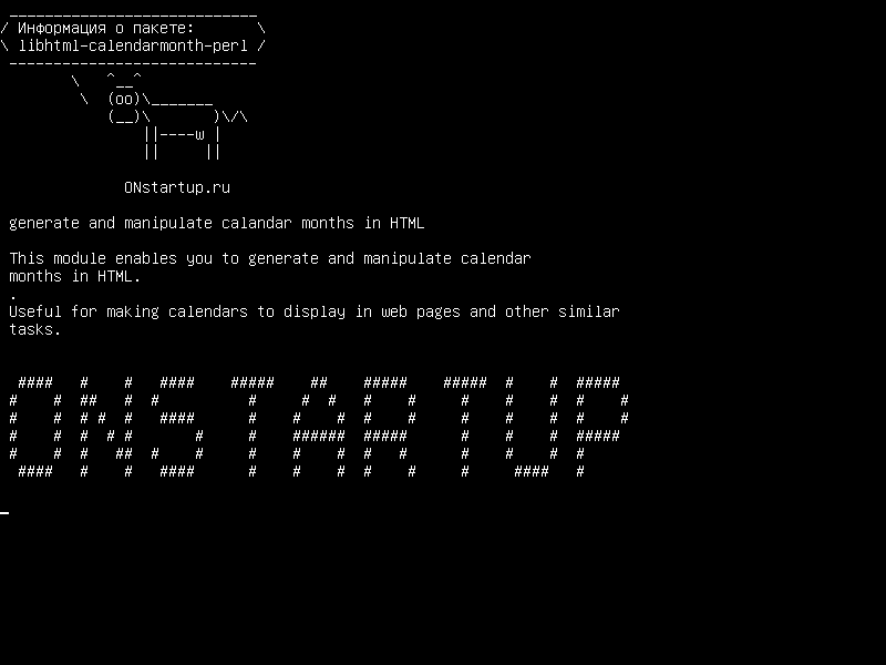 libhtml-calendarmonth-perl — генерировать и манипулировать каландарными месяцами в HTML